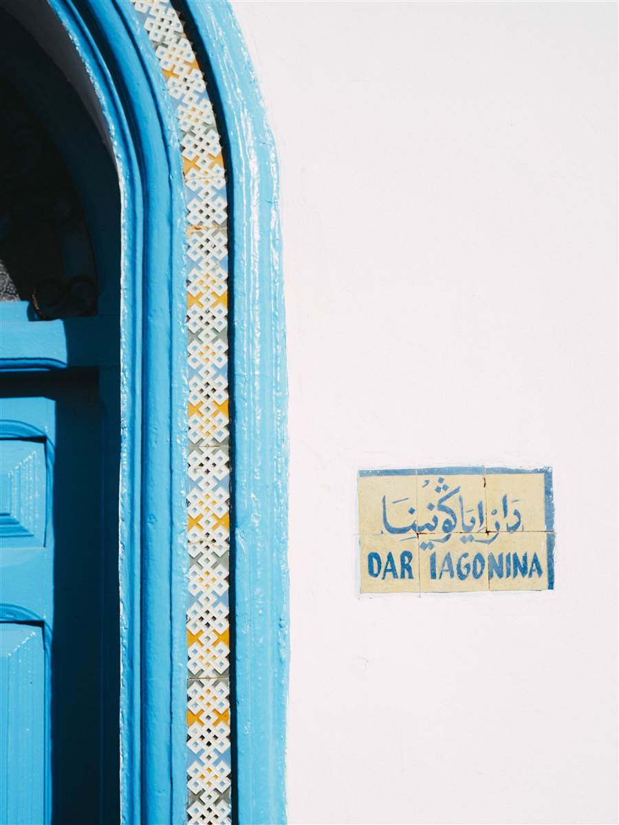 Asilah fishing port afternoon boats Morocco